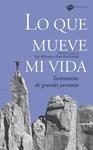 LO QUE MUEVE MI VIDA | 9788493596248 | ALLISON, JAY/GEDIMAN, DAN