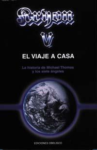 KRYON V-EL VIAJE A CASA | 9788477207740 | CARROLL, LEE