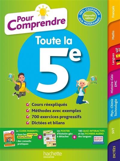 POUR COMPRENDRE TOUTES LA 5E : 100 % CONFORME AUX PROGRAMMES  | 9782017117360