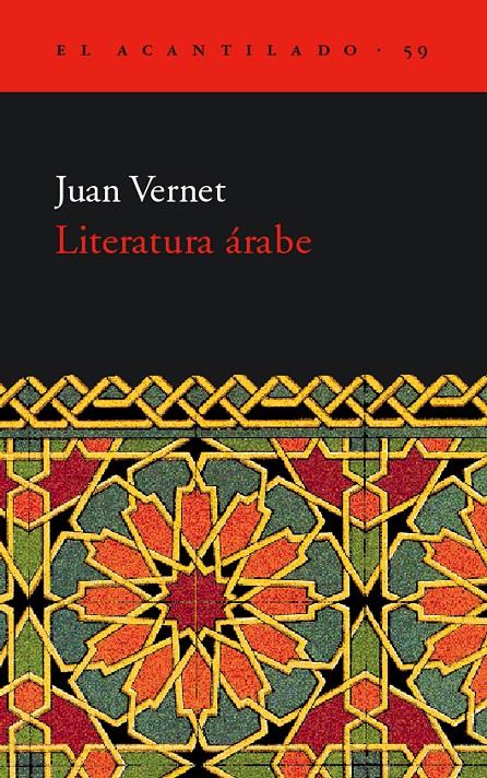 LITERATURA ÁRABE | 9788495359810 | VERNET, JUAN