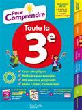 POUR COMPRENDRE TOUTE LA 3E : NOUVEAU BREVET : CONFORME AU PROGRAMME  | 9782017117384