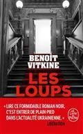 LES LOUPS | 9782253941439 | VITKINE, BENOÎT