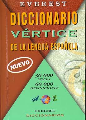 DICCIONARIO VÉRTICE DE LA LENGUA ESPAÑOLA | 9788424110253