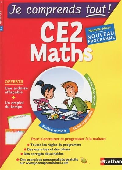 JE COMPRENDS TOUT! MATH CE2 - ÉDITION 2016 | 9782091894720 | IERRE COLIN, PIERRE-LOUIS GLASER