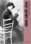 SIDONIE-GABRIELLE COLETTE  | 9782072989032 | LAMBERT, EMMANUELLE