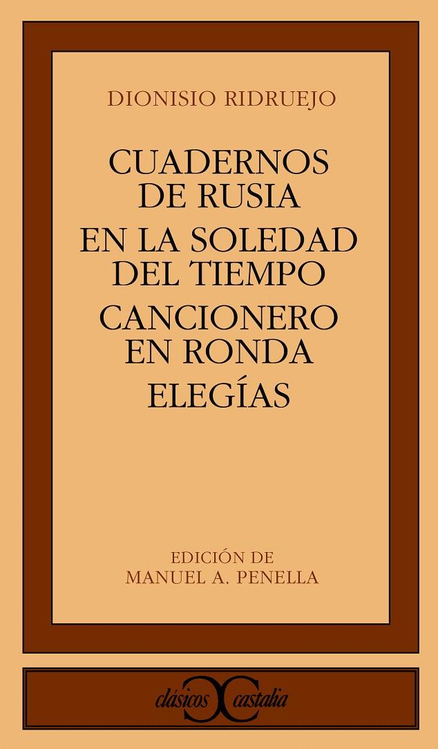 CUADERNOS DE RUSIA | 9788470393778 | RIDRUEJO, DIONISIO