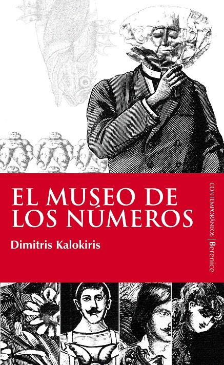 EL MUSEO DE LOS NÚMEROS | 9788496756205 | CALOKIRIS, DIMITRIS