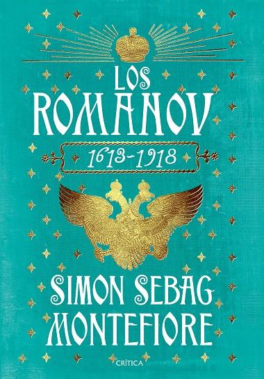 LOS ROMáNOV | 9788417067762 | MONTEFIORE, SIMON SEBAG