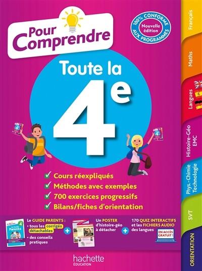 POUR COMPRENDRE TOUTE LA 4E : 100 % CONFORME AUX PROGRAMMES | 9782017117377