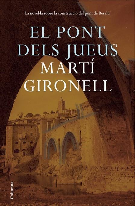 EL PONT DELS JUEUS | 9788466408042 | MARTÍ GIRONELL