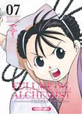 FULLMETAL ALCHEMIST PERFECT VOLUME 7 | 9782380710632 | ARAKAWA, HIROMU