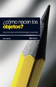 ¿CÓMO NACEN LOS OBJETOS? | 9788425211546 | MUNARI, BRUNO