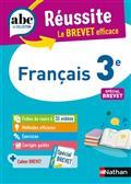 ABC. ABC DU BREVET. RÉUSSITE, FRANÇAIS 3E | 9782091571041 | CAZANOVE, CÉCILE DE