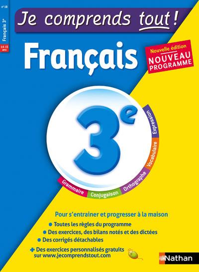 JE COMPRENDS TOUT! FRANÇAIS 3EME - ÉDITION 2016 | 9782091894904 | VARIS