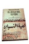 EL JUEGO DEL OLVIDO | 9788479541255 | BERRADA, MOHAMMED