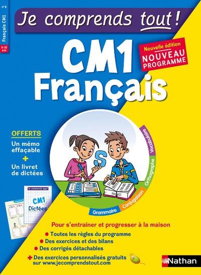 JE COMPRENDS TOUT! FRANÇAIS CM1 - ÉDITION 2016 | 9782091894751 | COLLECTIF