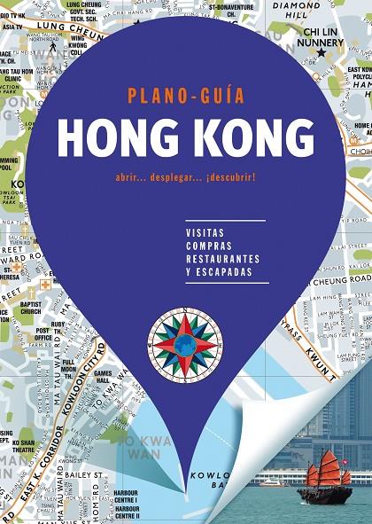 HONG KONG (PLANO - GUÍA) | 9788466662581 | AUTORES GALLIMARD