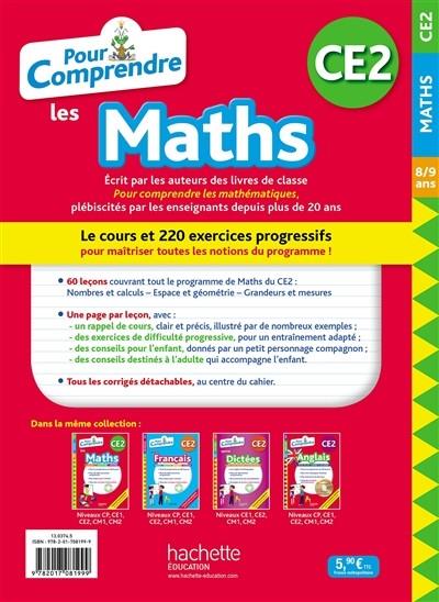 POUR COMPRENDRE LES MATHS CE2, 8-9 ANS : CALCUL, GÉOMÉTRIE, MESURES : NOUVEAUX PROGRAMMES | 9782017081999