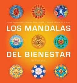 MANDALAS DEL BIENESTAR | 9788434230675