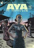 AYA DE YOPOUGON VOLUME 3 | 9782075171229 | ABOUET, MARGUERITTE / OUBRERIE, CLÉMENT