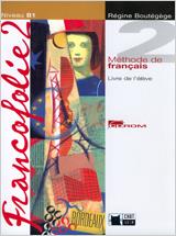 FRANCOFOLIE 2+CD-ROM+FRANCOFOLIO | 9788431681838 | DE AGOSTINI SCUOLA SPA