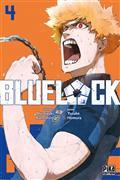 BLUE LOCK VOLUME 4 | 9782811661298 | KANESHIRO, MUNEYUKI