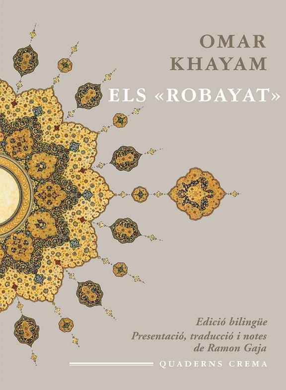 ELS ROBAYAT | 9788477274896 | KHAYAM, OMAR