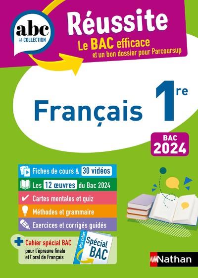 ABC RÉUSSITE FRANÇAIS 1RE  | 9782095022990 | COLLECTIF