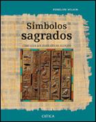 SÍMBOLOS SAGRADOS | 9788484325116 | PENELOPE WILSON