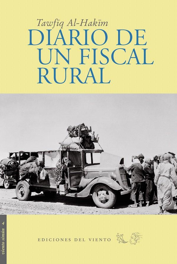 DIARIO DE UN FISCAL RURAL | 9788493300135 | AL HAKIM, TAWFIQ