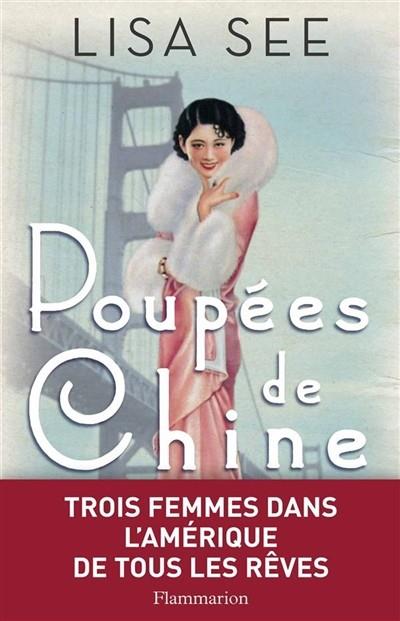 POUPÉES DE CHINE | 9782081314252 | LISA SEE