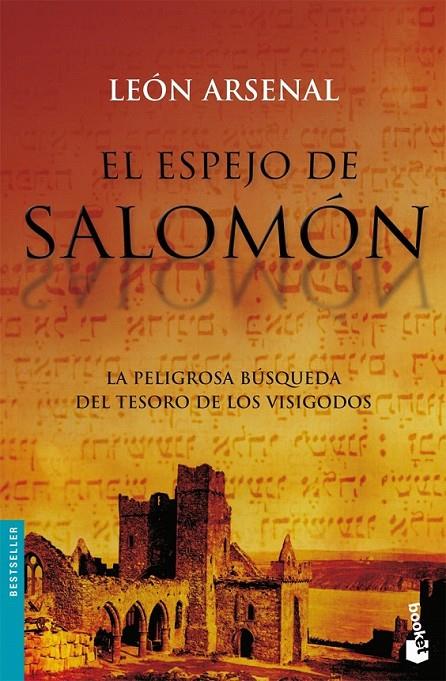 EL ESPEJO DE SALOMÓN | 9788445076569 | LEÓN ARSENAL