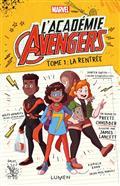 L'ACADÉMIE AVENGERS. VOLUME 1. LA RENTRÉE | 9782371022775 | CHHIBBER, PREETI