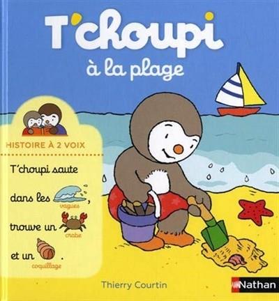 TCHOUPI A LA PLAGE  | 9782092589878 | COURTIN, THIERRY