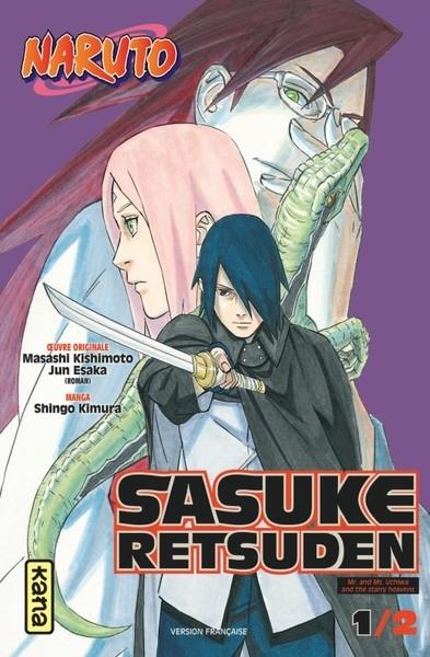 NARUTO - SASUKE RETSUDEN - TOME 1  | 9782505126294 | JUN ESAKA / SHINGO KIMURA