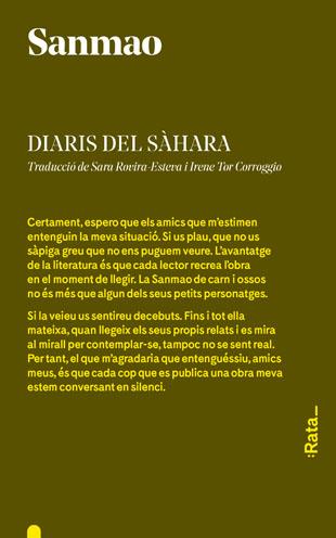 DIARIS DEL SÀHARA | 9788494489167 | SANMAO