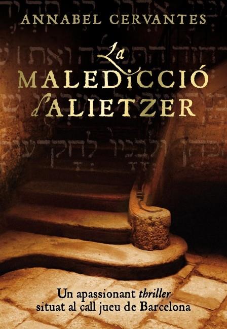 LA MALEDICCIÓ D'ALIETZER | 9788493660147 | CERVANTES, ANNABEL