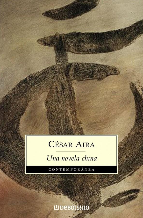 UNA NOVELA CHINA | 9788497933247 | AIRA,CESAR