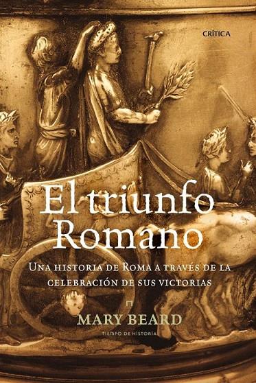 EL TRIUNFO ROMANO | 9788474237191 | MARY BEARD