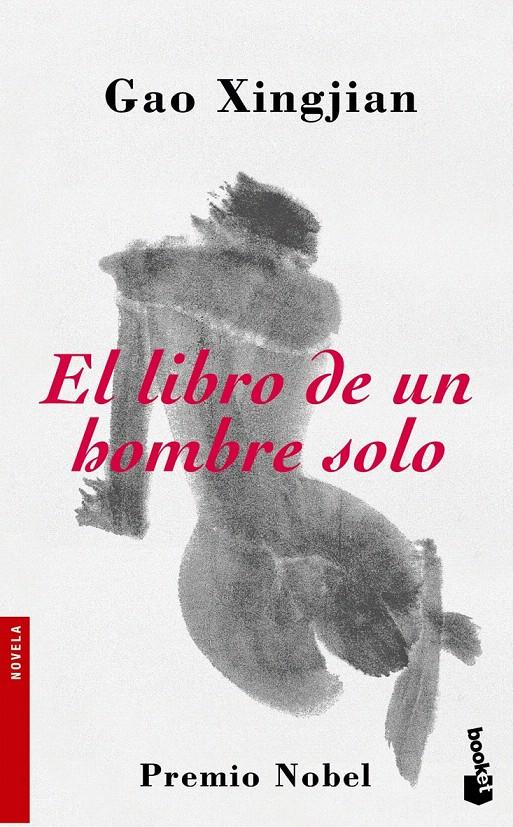 EL LIBRO DE UN HOMBRE SOLO | 9788484531791 | GAO XINGJIAN