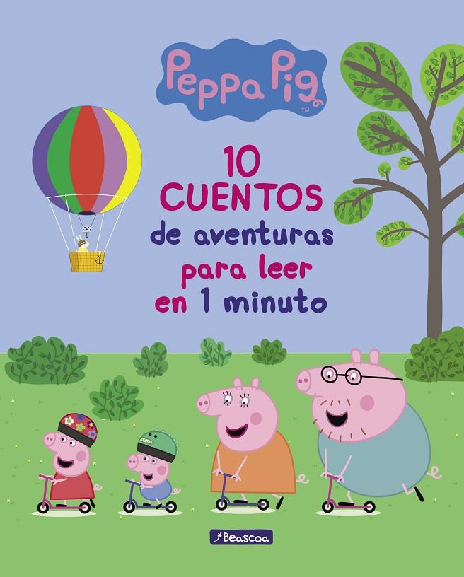 10 CUENTOS DE AVENTURAS PARA LEER EN 1 MINUTO (PEPPA PIG. PRIMERAS LECTURAS) | 9788448849726 | VARIOS AUTORES,