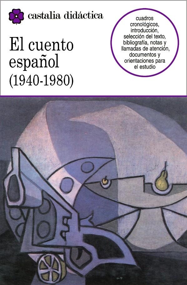 EL CUENTO ESPAÑOL (1940-1980) | 9788470395437 | VARIOS AUTORES