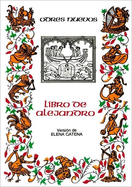 LIBRO DE ALEJANDRO | 9788470394447 | ANÓNIMO