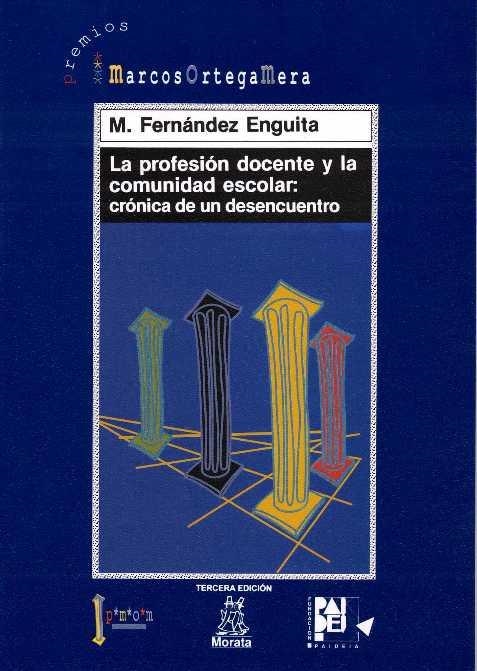 LA PROFESIÓN DOCENTE Y LA COMUNIDAD | 9788471123794 | FERNÁNDEZ ENGUITA, MARIANO