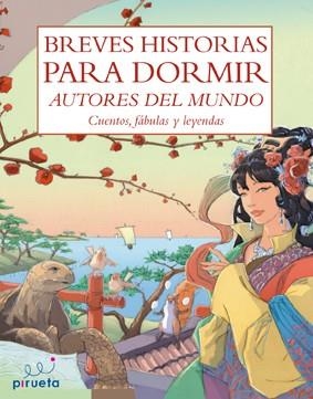 BREVES HISTORIAS PARA DORMIR | 9788492691487 | VARIOS AUTORES