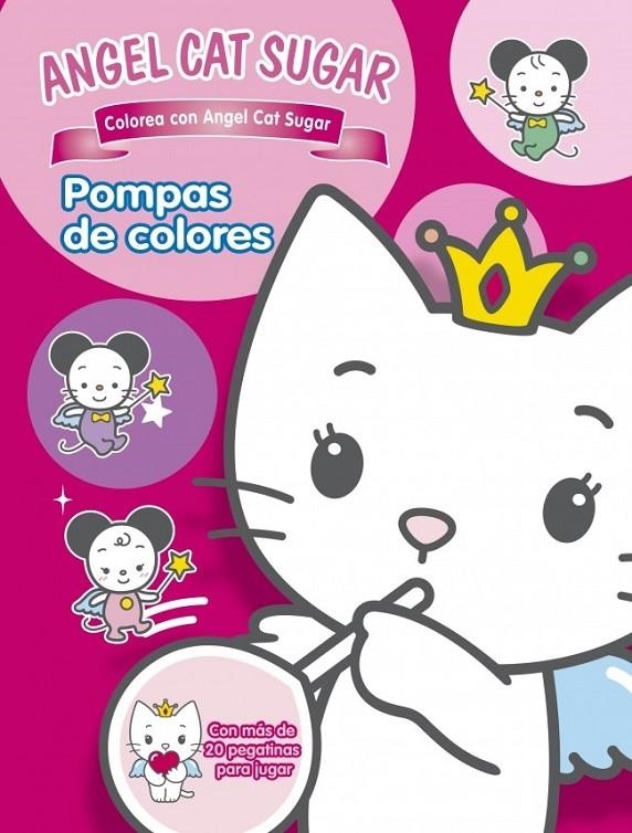 POMPAS DE COLORES | 9788448830434 | VARIOS AUTORES