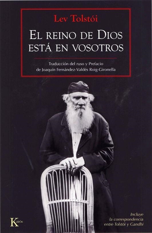 EL REINO DE DIOS ESTÁ EN VOSOTROS | 9788472457089 | TOLSTÓI, LEV