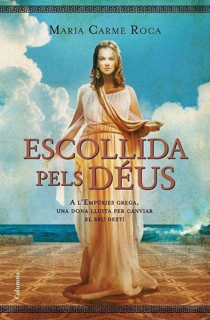 ESCOLLIDA PELS DÉUS | 9788466413138 | MARIA CARME ROCA