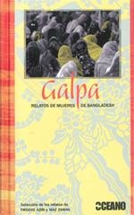 GALPA. RELATOS DE MUJERES BANGLADESH | 9788449438059 | AZIM, FIRDOUS/ZAMAN, NIAZ