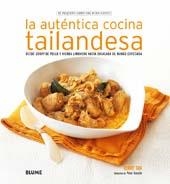 PEQUEÑO LIBRO BUEN GUSTO. TAILANDESA | 9788480767989 | TAN, TERRY